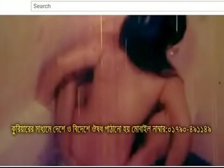 Bangla klamber laul album (osa üks)